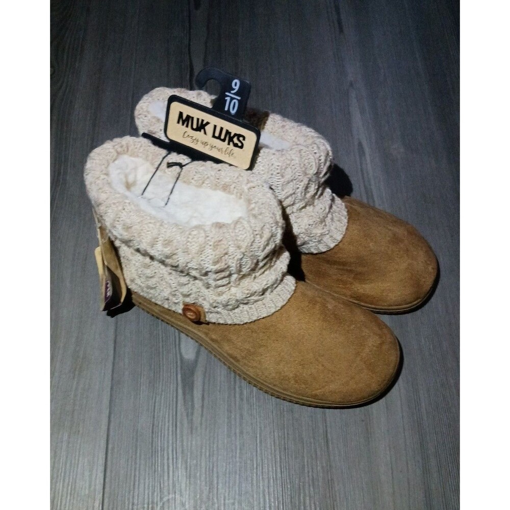 Muk Luks Tan Knit Bootie Woman's Slippers - Size 9/10 - NWT